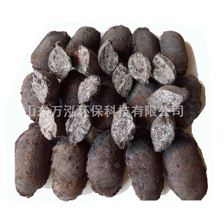 Processing and Customizing Micro-Electrolytic Reactor Wanhong Micro-Electrolytic Process Iron-Carbon Micro-Electrolytic Filler Manufacturer