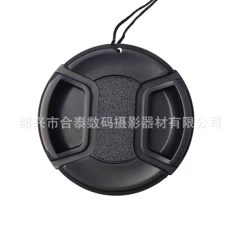 Wholesale non-word inner card lens cover 46mm dust-proof snap cover SLR camera accessories anti-lost lens cover