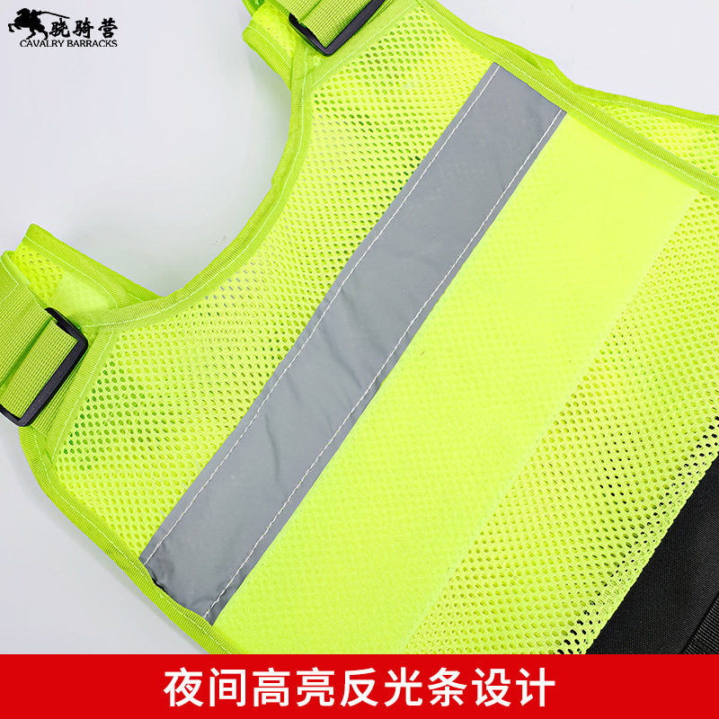 Tactical Quick Release Vest Vest Security Protection Vest Fluorescent Reflective Stab-Proof Clothing Vest Protective Clothing Reflective Vest