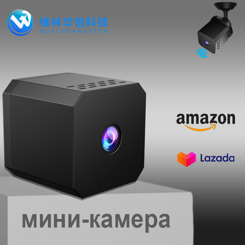 Новая Частная Модель Камеры F1 Квадратная Маленькая Камера HD Ночной Вид Вай-фай Камера A9 Обновленная Уличная Спортивная Камера