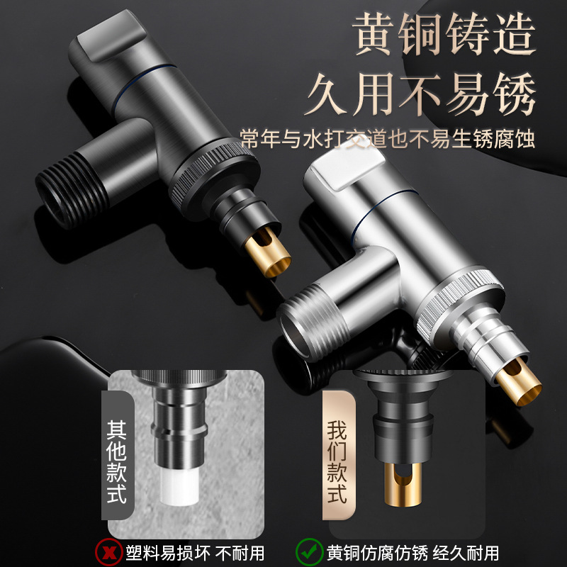 Copper washing machine faucet automatic water stop valve special snap-on water nozzle connector roller automatic 46 points Universal