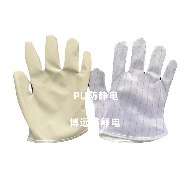 Factory wholesale yellow PU anti-static gloves anti-static striped pu gloves pu coated palm non-slip gloves electronic factory