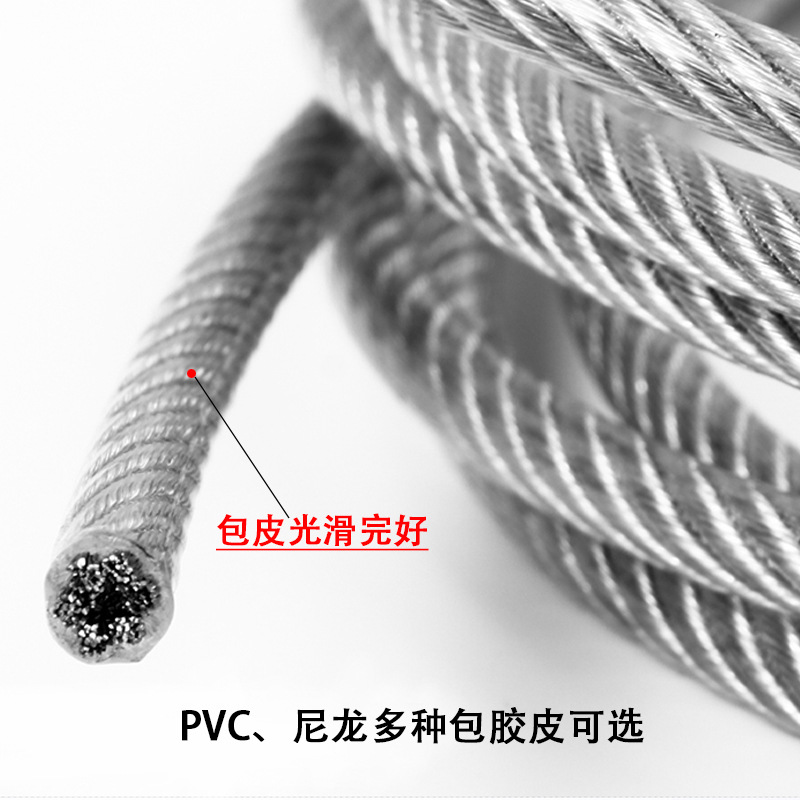 Plastic coated 304 stainless steel invisible anti-theft protective net steel wire coated rope steel structure laying plastic rope large quantity excellent price