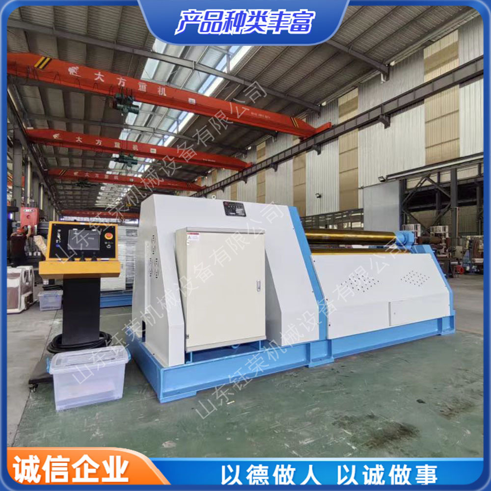 Stainless Steel Electric Sheet Rolling Machinery Horizontal Four-Roller Rolling Machine Fully Automatic Cnc Hydraulic Sheet Rolling Machine Cross-Border