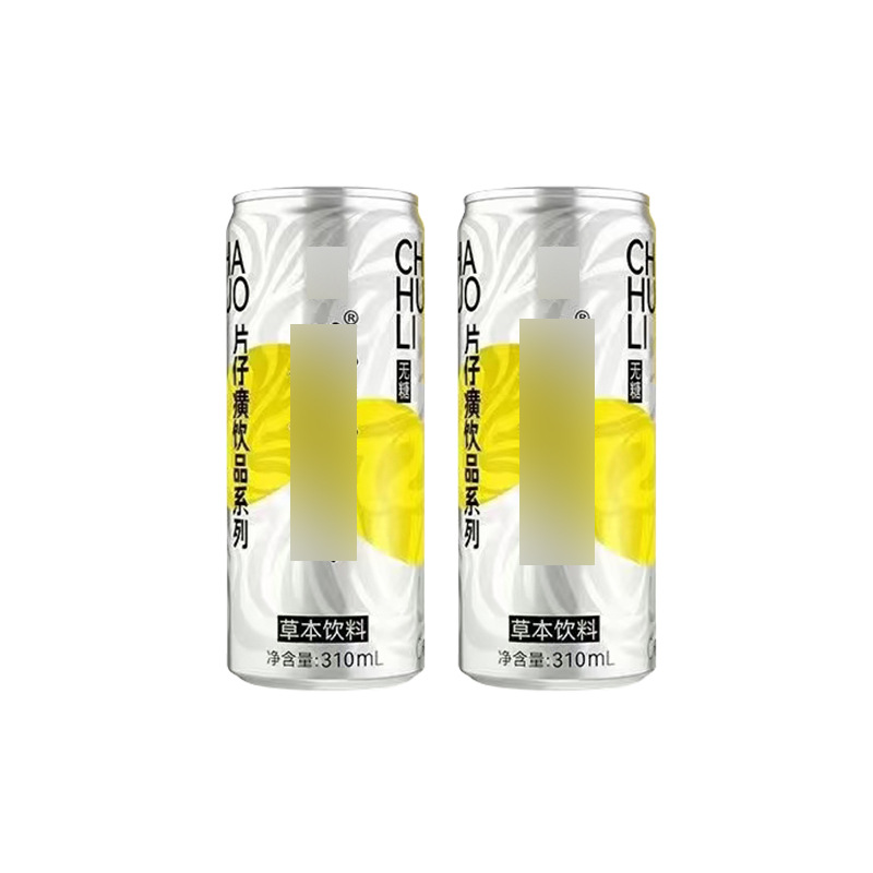 Oem Beverage Processing, Herbal Tea Beverage Oem Production and Processing, Beverage Oem Factory, Beverage Oem Factory