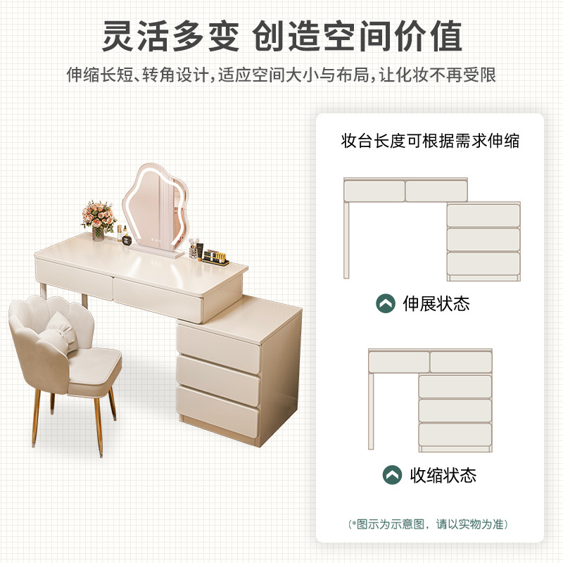 Dressing Table Bedroom Simple Modern Bedside Table Dressing Table Storage Cabinet Integrated Cream Style 2025 New Model Makeup Desk