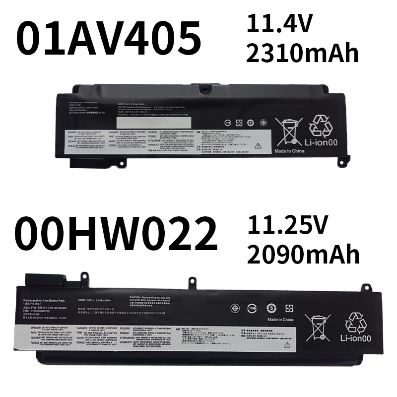 Для Lenovo 01AV405 короткая 00HW022 длинная T460S T470S T480S батарея для ноутбука