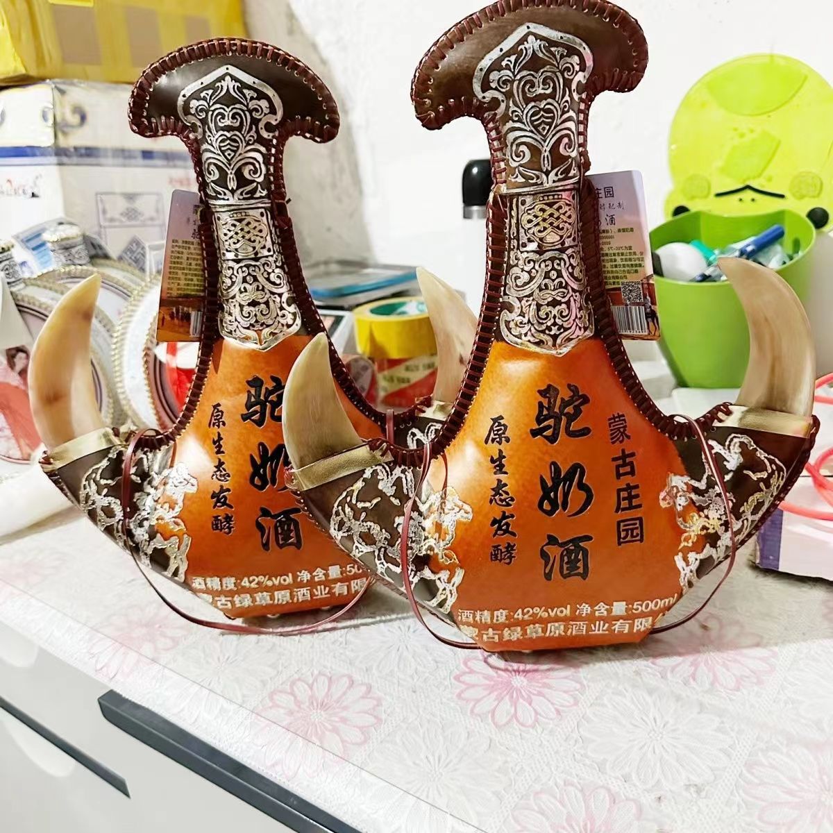 Camel milk wine 42 degrees Inner Mongolia Specialty real sheepskin bag fermented milk wine Mongolian Manor green grassland wine industry