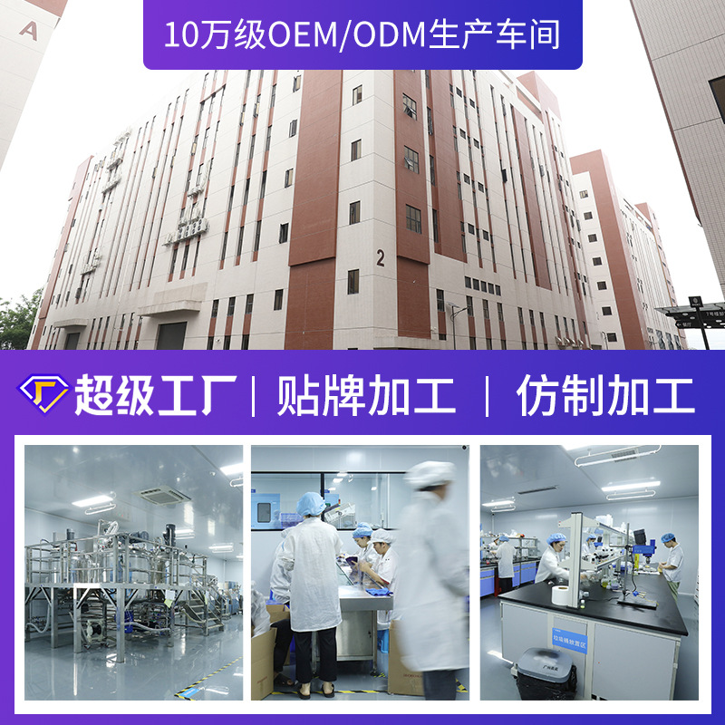 Small Brown Bottle Set, Firming Anti-Wrinkle Essence, Lotion, Eye Cream, Face Cream, Big Brand Alternative, Small Brown Bottle Skincare Set