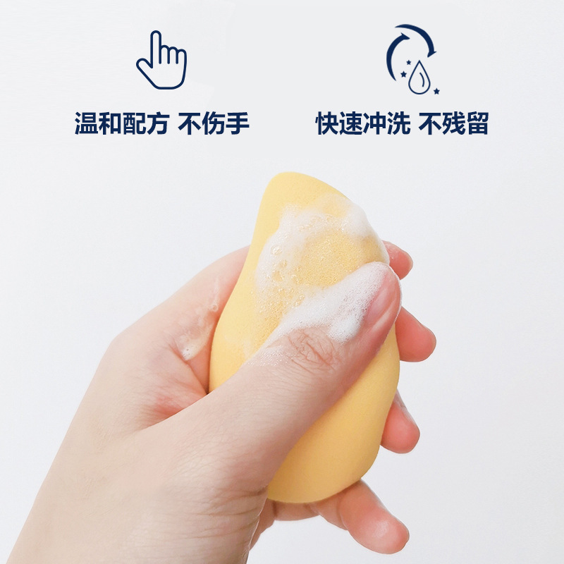 Powder Puff Cleaner, Powder Puff Makeup Brush Cleaning Liquid, Beauty Egg Makeup Tool Cleaner