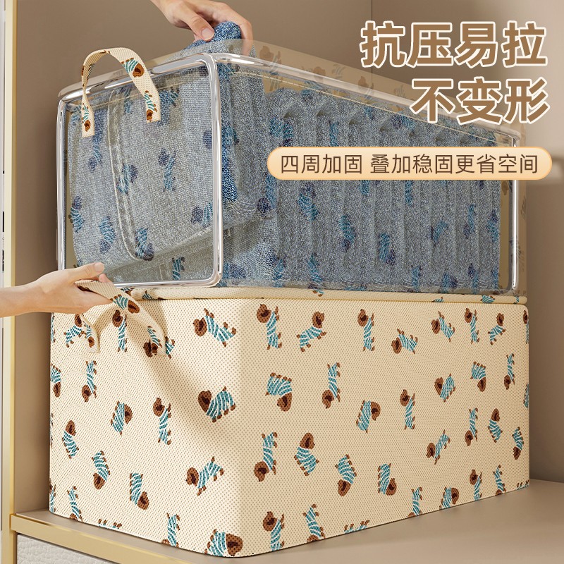 Storage Box Clothes Storage Basket Foldable Steel Frame Storage Box Capacity Wardrobe Drawer Layered Suitcase