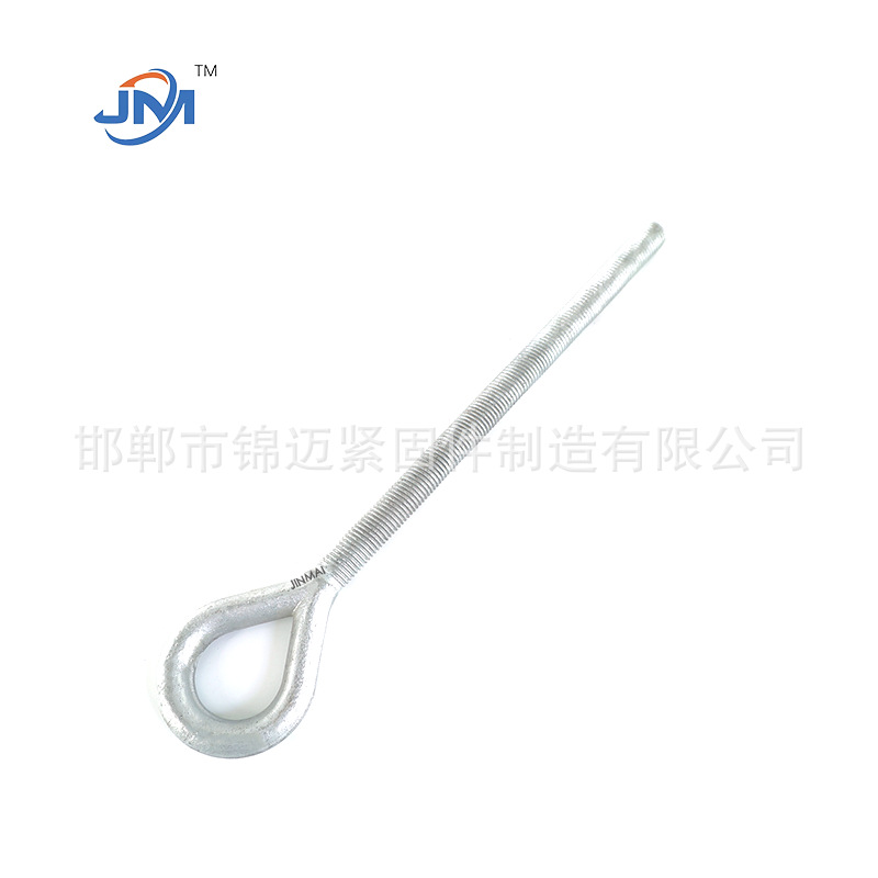 Hot-Dip Galvanized Forged Sheep Eye Bolts, High-Quality Power Bolt Accessories, Factory Direct Sales, Support Processing and Customization