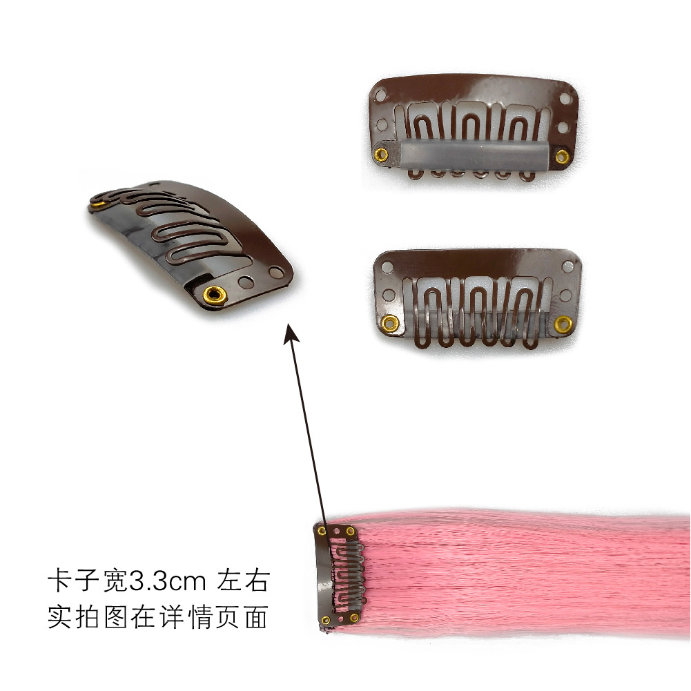 Colored Hair Extensions, Ear-Hanging Dyed Wigs, Permable Matte High-Temperature Wire Straight Hair Wig Bundles 44 Colors