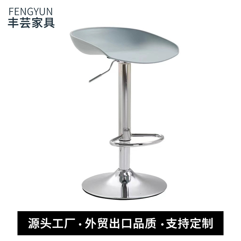 Высокий барный стул с регулируемой высотой, современный, стильный, с колесами, металлический вращающийся стул
