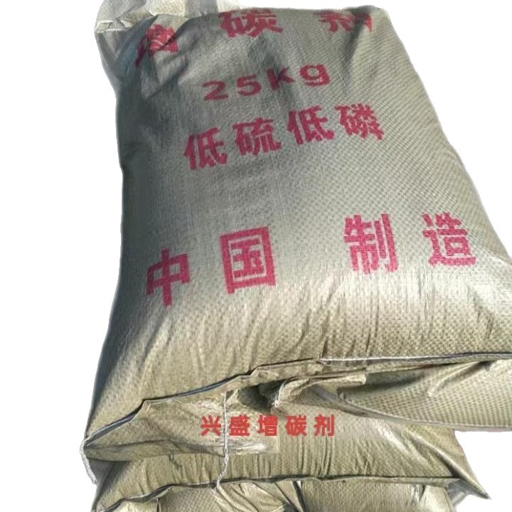 Jiangsu Manufacturers Directly Supply High-Carbon Low-Sulfur Petroleum Coke Carbonization Agents, Graphite Carbonization Agents, and Coal Carbonization Agents