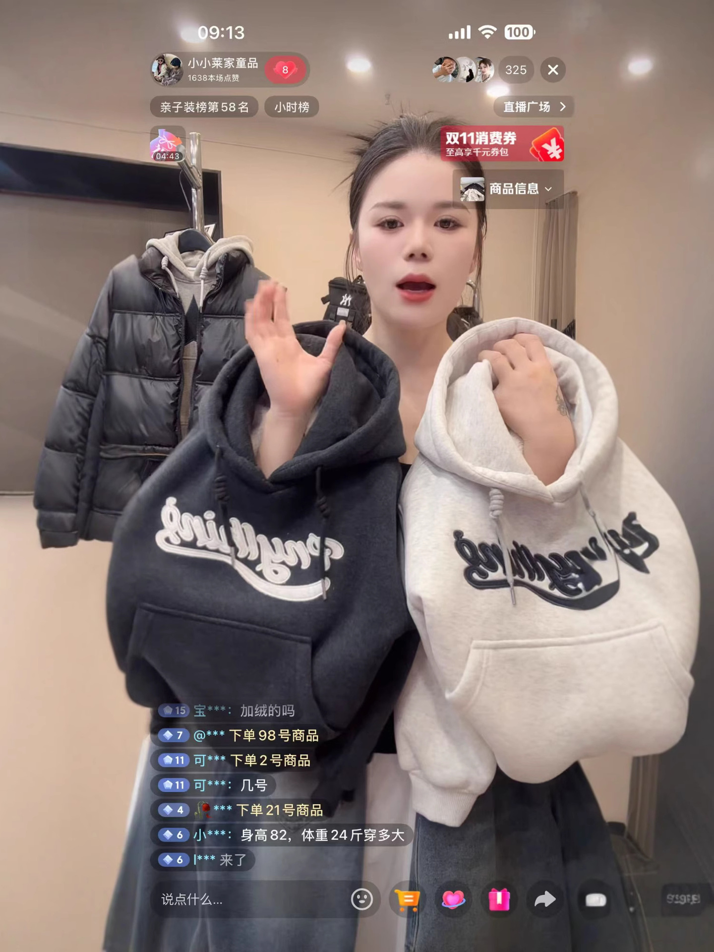 Children's down Jacket 2025 New Winter Boys' Stylish Thickened Warm Hooded Puffer Coat Baby Jacket