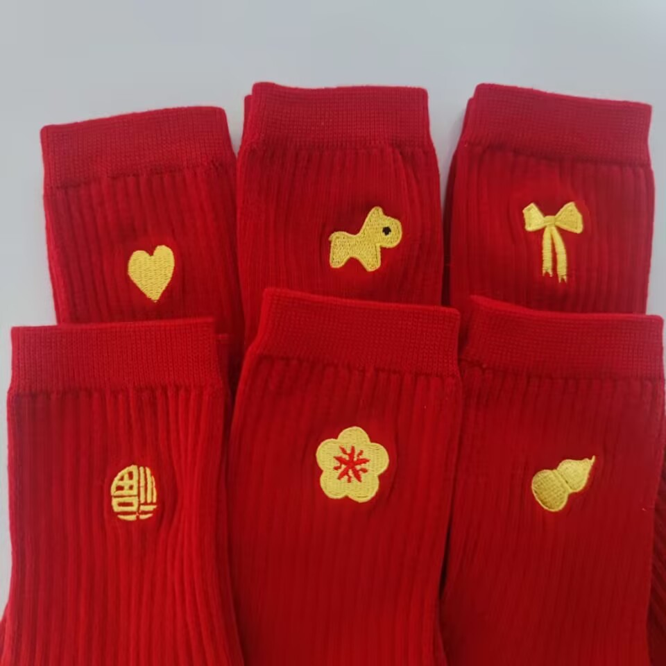 Zodiac Year of the Horse Dark Red Socks Women's Autumn and Winter Double Needle Embroider Wedding New Year 2026 Horse Year Mid-Calf Socks