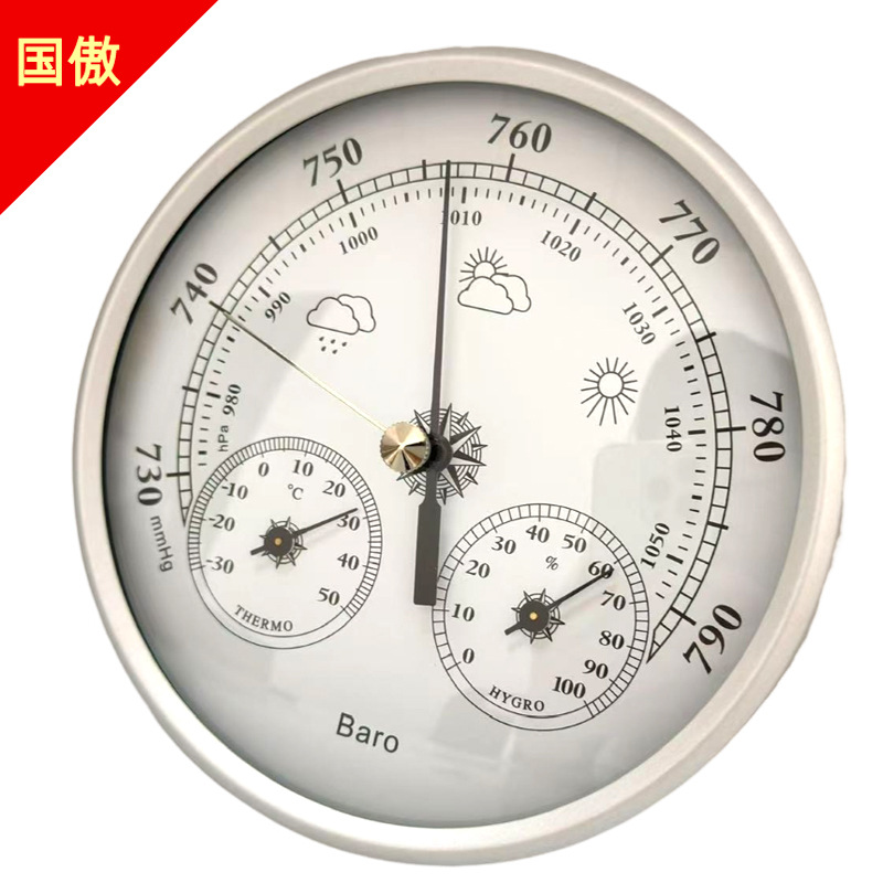 Кросс-бордерный новый продукт, трехв одно метеостанция 130мм, термометр, гигрометр, барометр, многофункциональные часы для солнечной и дождливой погоды