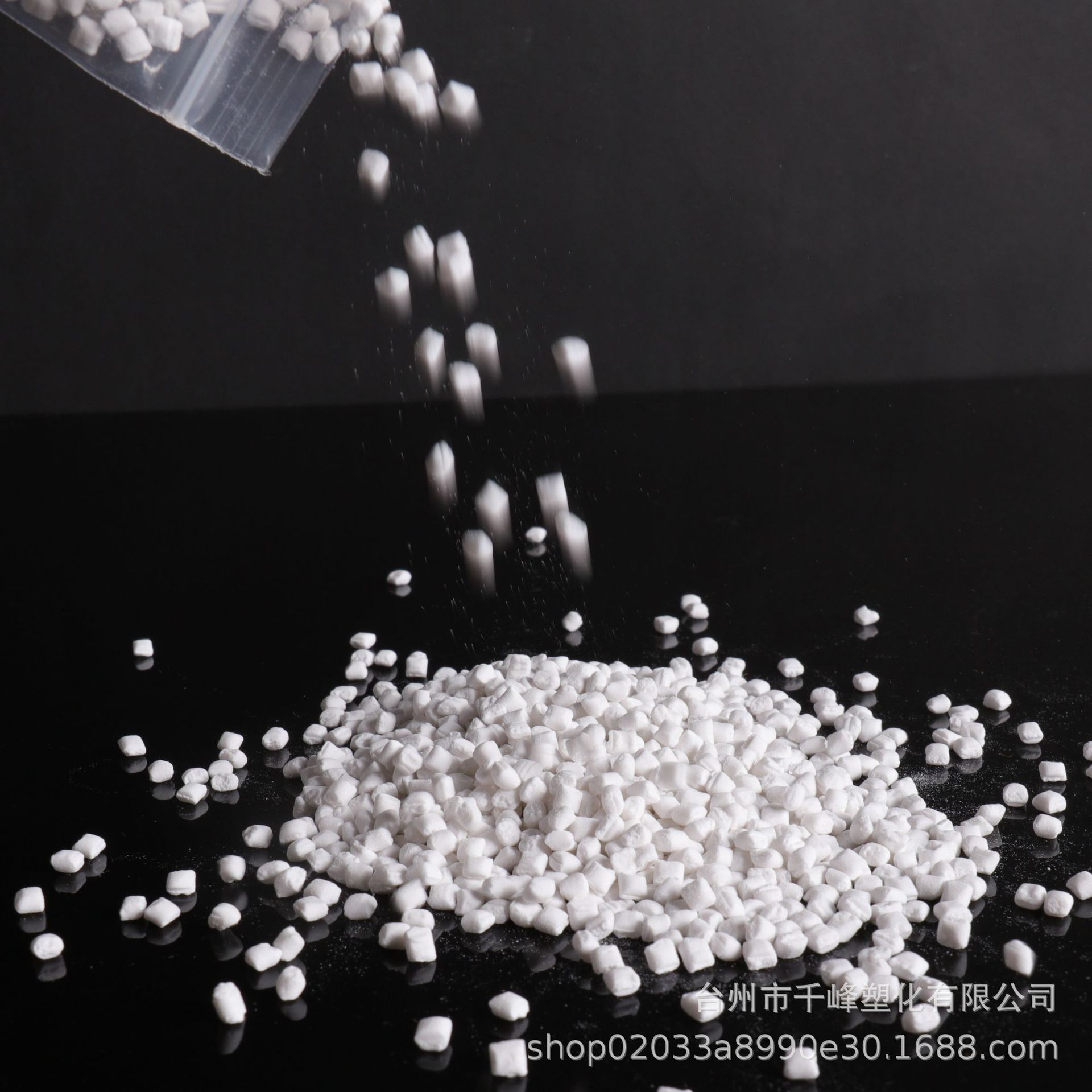 Мастербатч с наполнителем из карбоната кальция для литья под давлением, высокая универсальность и экономичность, 1.5 юаня за мастербатч с наполнителем из карбоната кальция