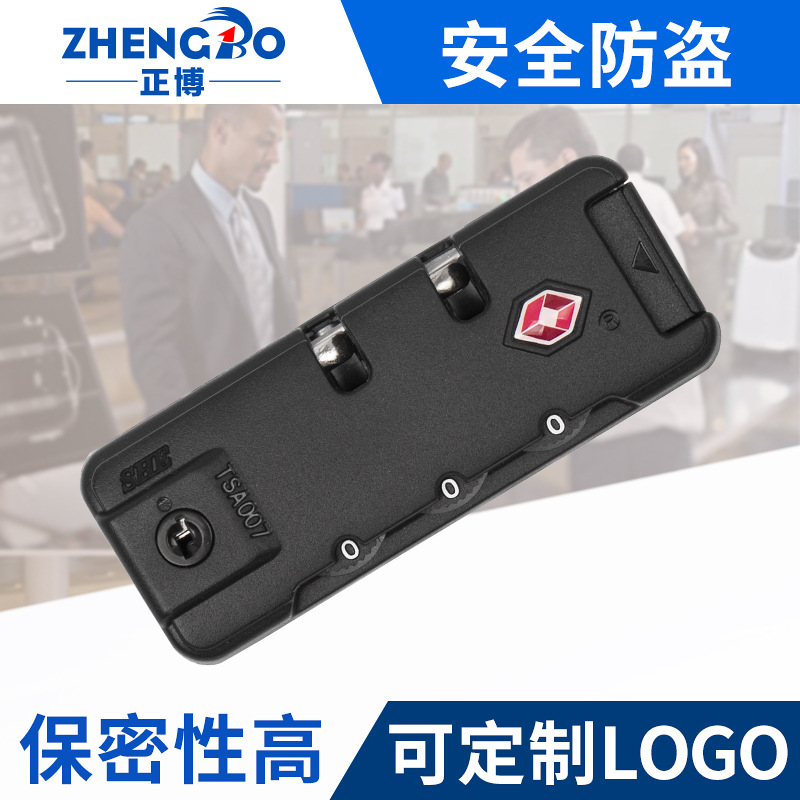 Оптовая продажа аксессуаров для багажа, замок TSA21102, кодовый замок для молнии