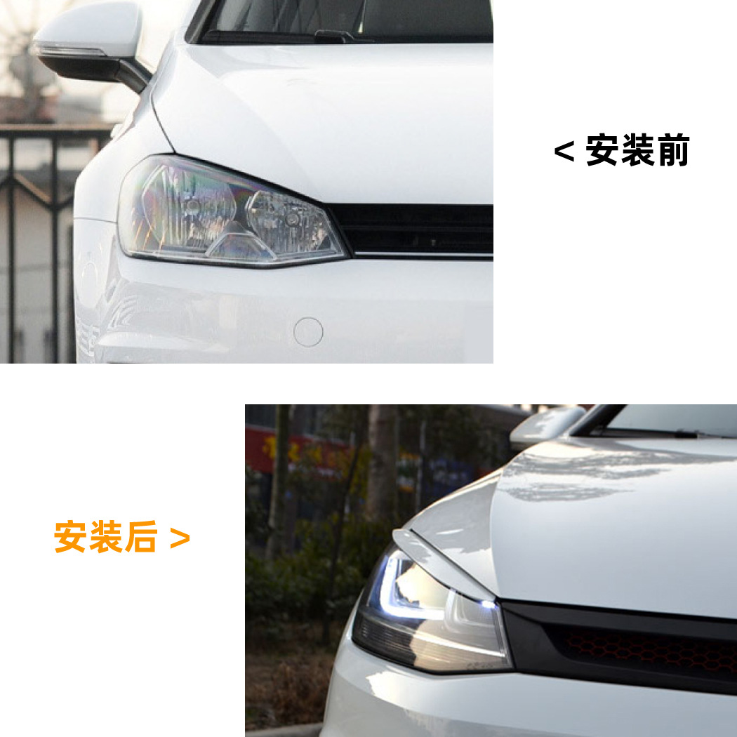 Suitable for Volkswagen Golf Golf Mk 7/7.5 2013-19 Eyebrow Headlight Car Sticker Exterior Modification
