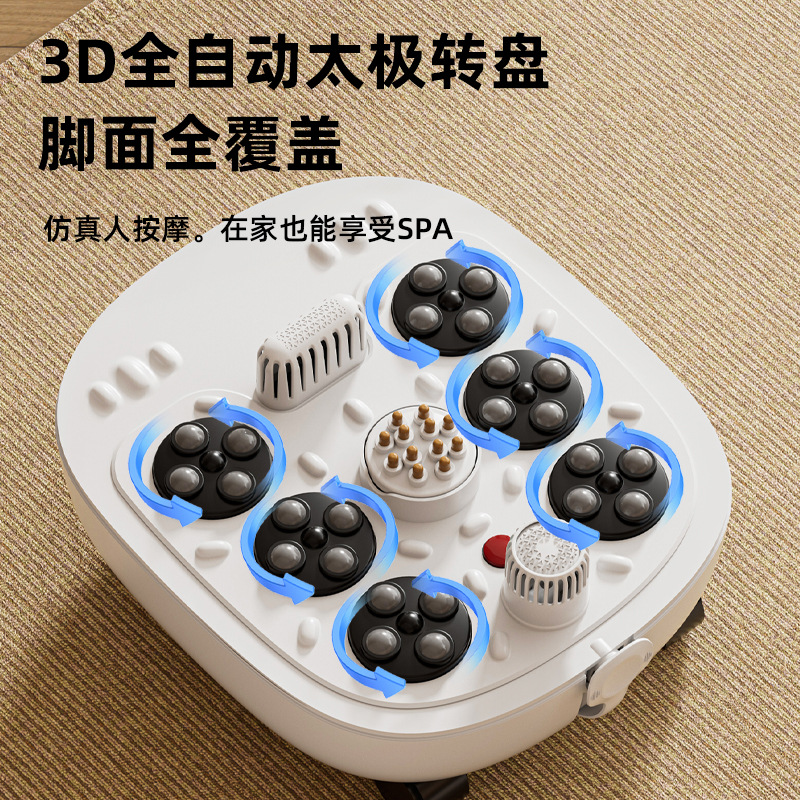 Chigo Foot Bath Water Circulation Heating Constant Temperature Electric Massage Foot Bath Fully Automatic Household Foot Bath Sterilization