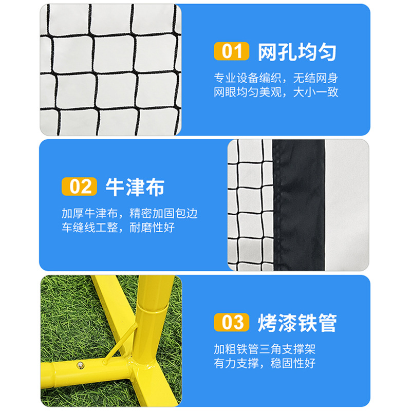 Mini Pickleball Net Adjustable 4-Foot Training Rebound Pickleball Indoor Outdoor Net Frame