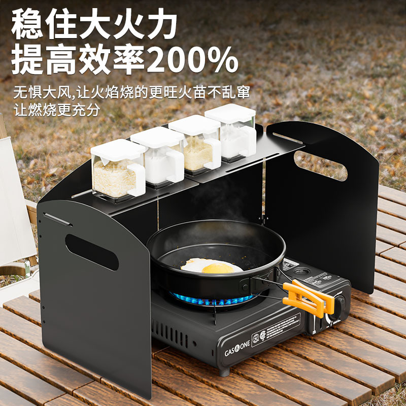 Outdoor Stove Windshield Thickened Folding Card Type Stove Windshield Stove Hearth Head Stove Windshield Air Hood Storage
