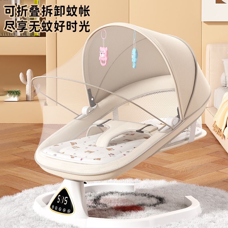 Baby Electric Rocking Chair, Newborn Soothing Recliner, Baby Can Lie Flat to Sleep, Automatic Cradle Bed
