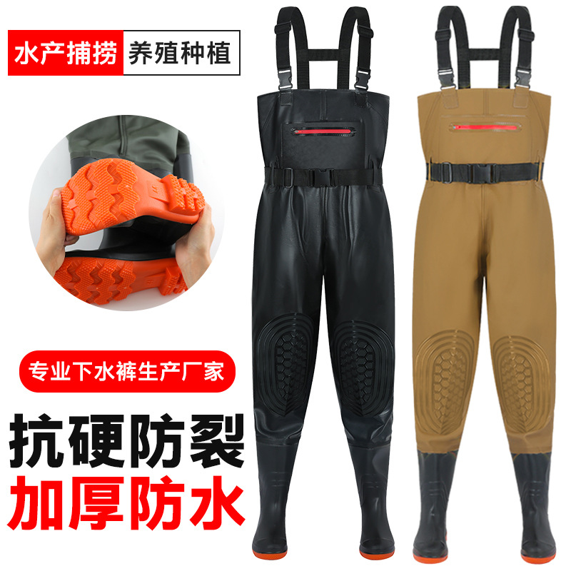 Export Style Waterproof Pants Half-Body Waterproof Clothing Rain Pants Rain Boots Leather Waders Fishing Full-Body Men's One-Piece Water Shoes Thickened