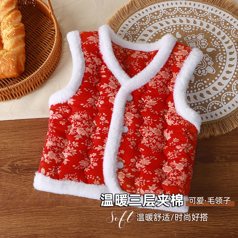 New Children's Vest for Girls, Northeast Style Trendy Three-Layer Thickened Warm Outerwear Stylish Vest