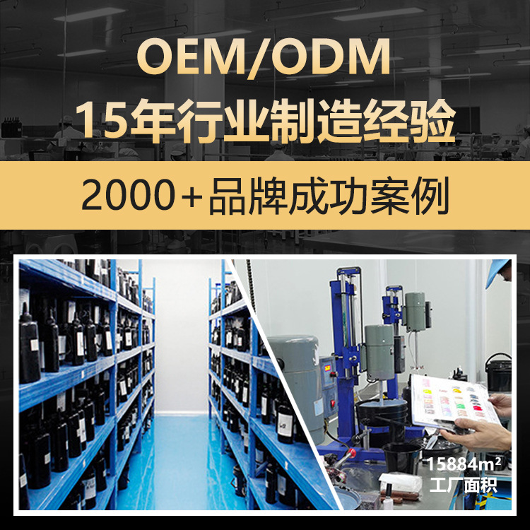 Nail Polish Glue Factory Customized Nail Polish Glue Full Set Phototherapy Glue Nail Oil Glue Functional Nail Art Glue Wholesale Oem