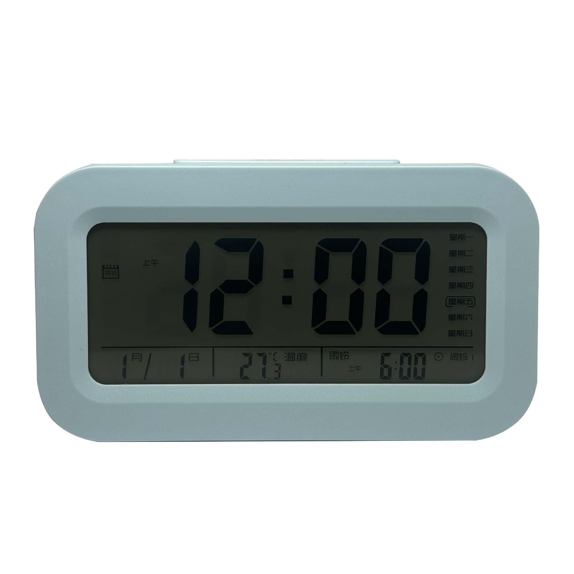 Alarm Clock for Students with Voice Multi-Function Alarm Clock with Three Sets of Voice Chinese Time Reporting Student Wake-Up Button Alarm Clock