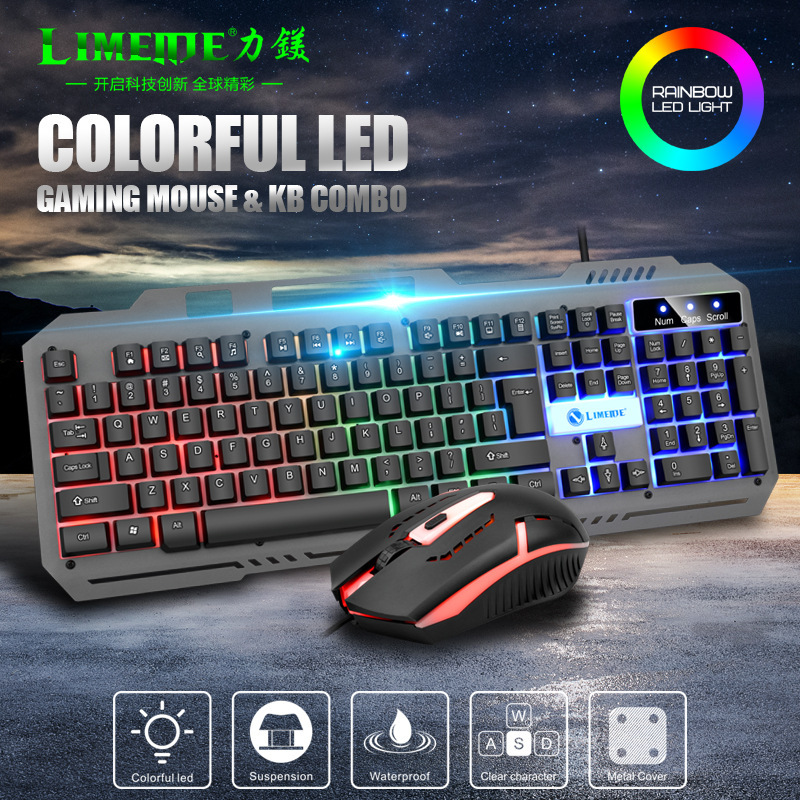 Limo T25 Mechanical Feel Keyboard E-Sports Desktop Notebook Office Game Wired Metal Keyboard and Mouse Set