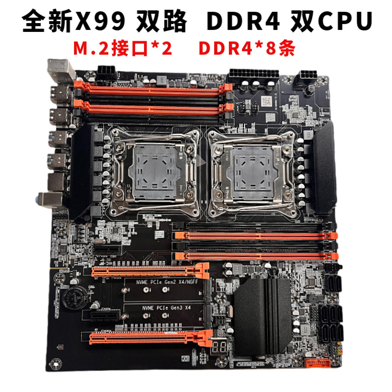 Новая материнская плата X99 Dual, 2011 пин, CPU RECC, DDR4, DNF, игровой студийный мульти-открытие