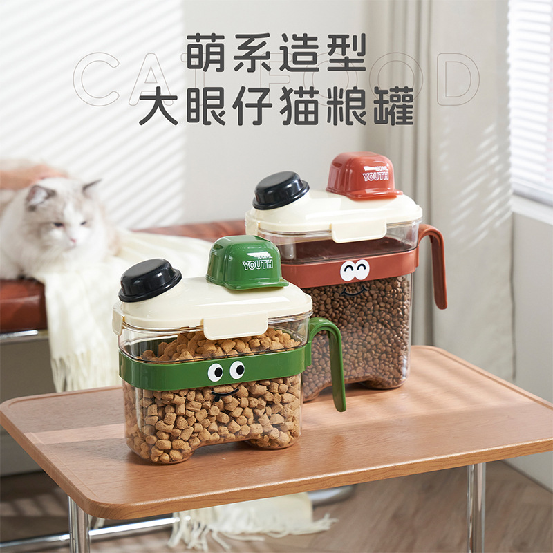 Cat Food Storage Barrel, Dog Food Sealed Barrel, Moisture-Proof Food Storage Barrel, Pet Food Snacks, Freeze-Dried Cans, Household Storage Boxes