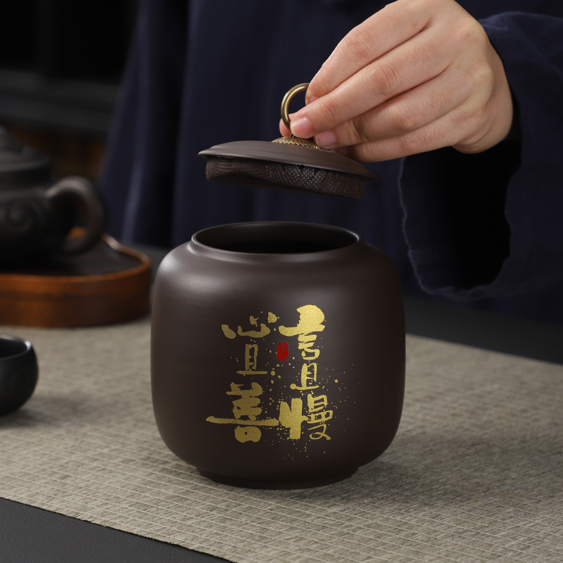 Retro Black Purple Sand Tea Jar Ceramic Sealed Jar Black Tea White Tea Pu'Er Tea Tea Storage Jar Sealed and Moisture-Proof