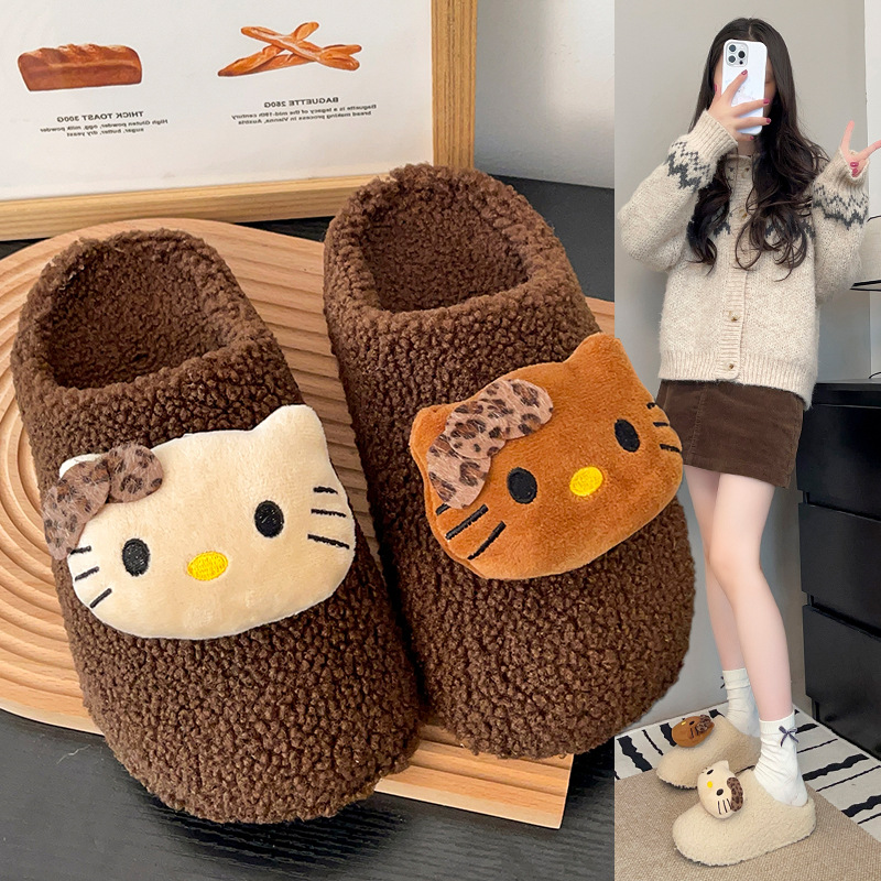 Милые тапочки с котом Kt для женщин, осень и зима 2025 года, теплые, утепленные, для дома