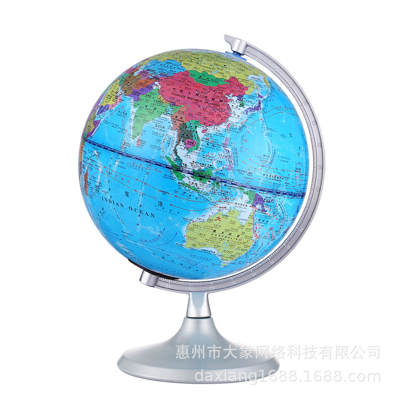 20cm lamp-free globe for primary and secondary school students high definition teaching decoration for students Children's Study home decoration