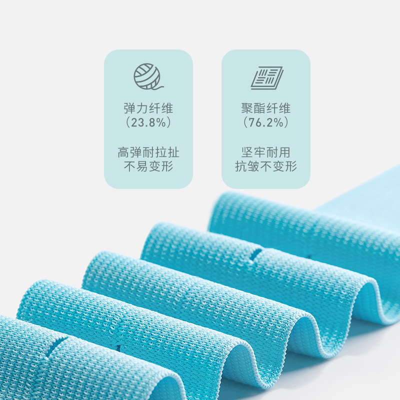 Kai Li tire monitoring belt fetal heart monitoring belt bandage fetal heart detection belt pregnant women medical elastic lengthened birth inspection belt 2