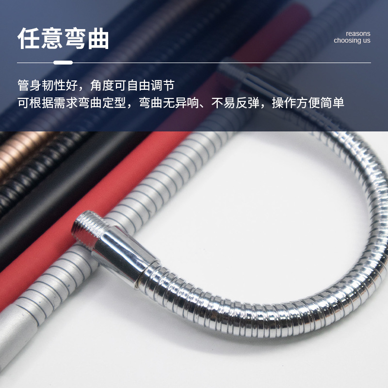 Led Desk Lamp Lighting Gooseneck Tube Metal Bracket Flexible Tube Bending Shaping Snake-Shaped Tube Manufacturer Supply