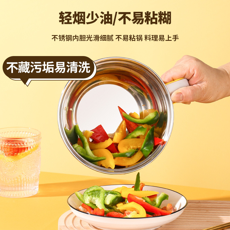 Yellow Duck Electric Cooker Mini Multifunctional Electric Cooker Yellow Duck Electric Cooker Student Small Electric Cooker Electric Cooker