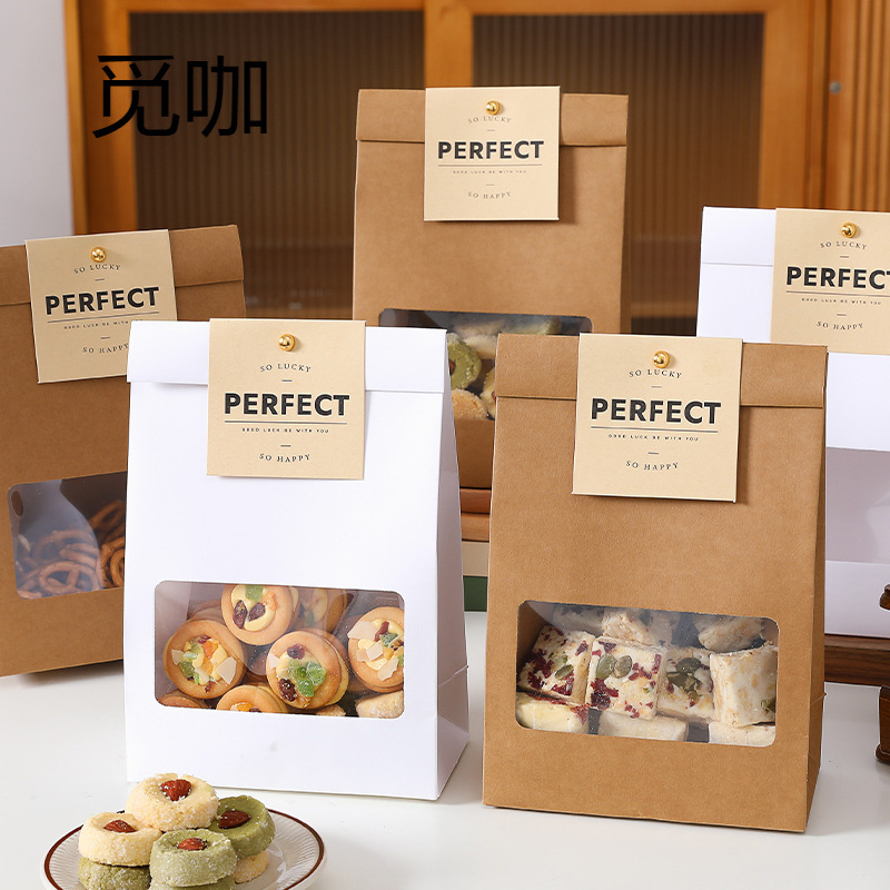 Упаковка из коричневой бумаги, печенье, снежинка, хрустящие клейкие рисовые пирожные, конфеты, нуга, торт для выпечки