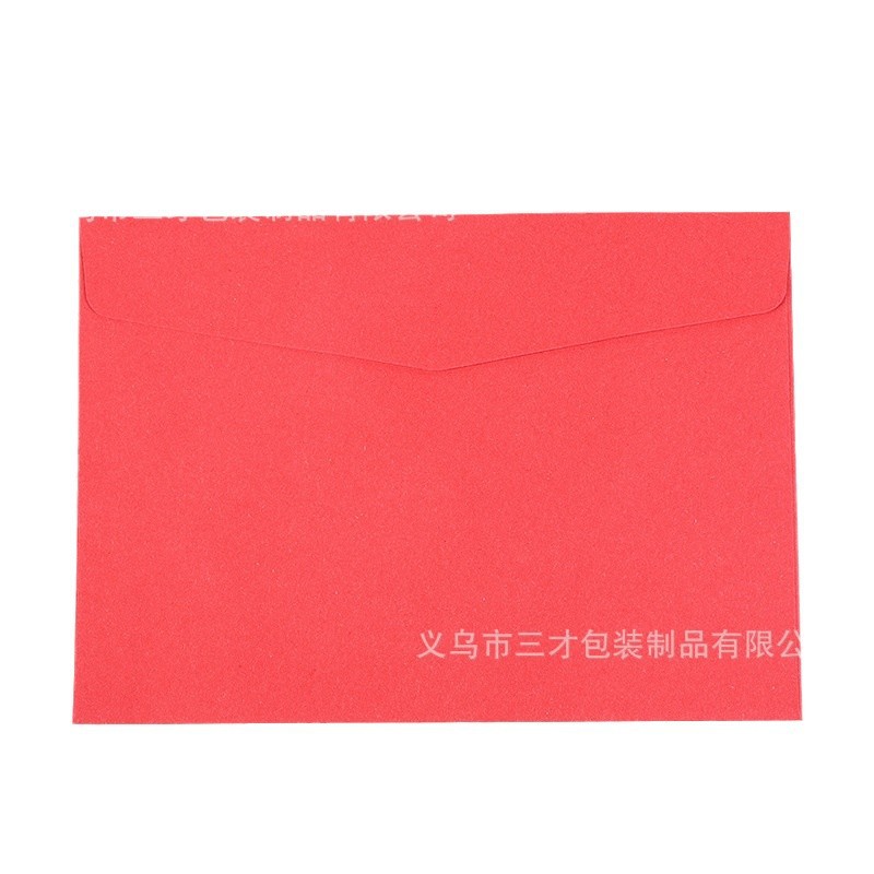 In stock solid color European-style colored double-adhesive paper Western-style square envelope Kraft paper red gift seal cross-border Amazon