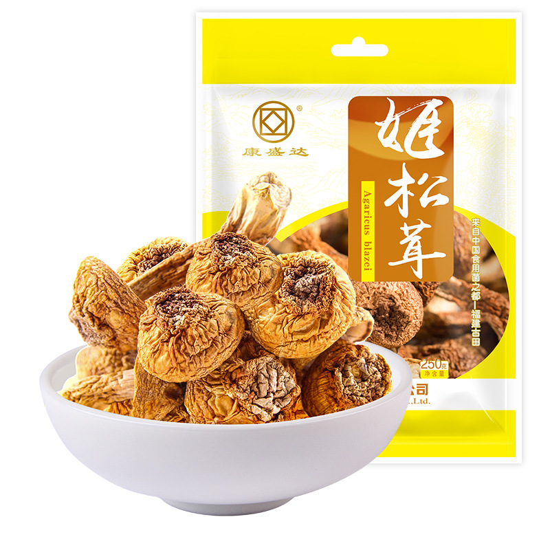 Gutian Agaricus Blazei Mushroom Dry Goods 250g Fresh Matsutake Mushroom Specialty Brazilian Mushroom Mushroom Ingredients Mushroom New Goods in Season