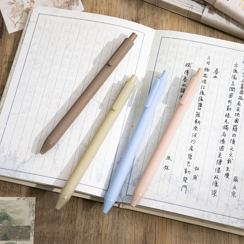 Antique pen and ink handwriting hand account gift box stationery suit Chinese style student three-dimensional magnetic buckle book inspirational birthday gift