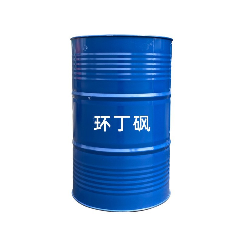 Indane Sulfone Content Spot Wholesale Industrial Grade Colorless and Transparent Indane Sulfone