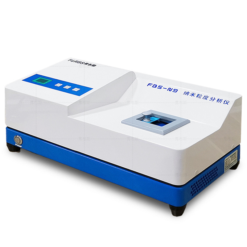 Nano Laser Particle Size Analyzer Ceramic Ink Particle Size Test Electrode Material Powder Spray Particle Size Distribution Meter