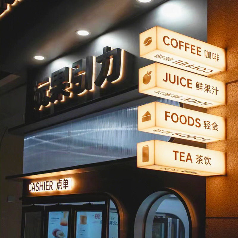 Internet Celebrity Outdoor Door Acrylic Light Box Billboard Coffee Shop Sign Milk Tea Led Light Full Body Luminous Light Box
