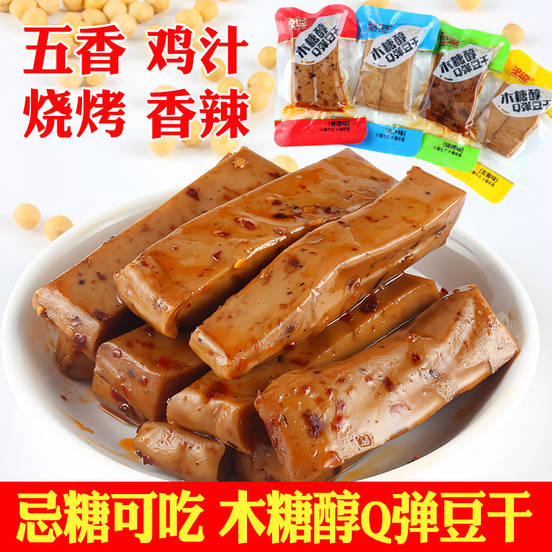 Сушеный соевый творог со вкусом барбекю пакет